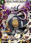 Image for Frieza, Death's Embrace (Universal Onslaught) (BT9-005) - Dragon Ball Super: Masters