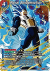 Image for Royal Condemnation (Universal Onslaught) (BT9-110) - Dragon Ball Super: Masters