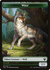 Image for Wolf Token (Theros Beyond Death) (11) - Magic: The Gathering