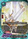 Image for Magic Twin Neck Guitar, Kinari (Perfected Time Ruler) (S-BT07/0044EN) - Future Card BuddyFight