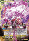 Image for Jiren // Full-Power Jiren, the Unstoppable (Universal Onslaught) (BT9-053) - Dragon Ball Super: Masters
