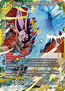 Image for Dyspo, Unprecedented Speed (Universal Onslaught) (BT9-121) - Dragon Ball Super: Masters