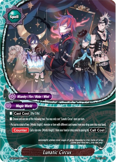 Image for Lunatic Circus (Perfected Time Ruler) (S-BT07/0012EN) - Future Card BuddyFight