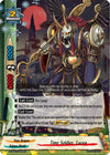 Image for Time Soldier, Lucea (S-SS03: The End Zero) (S-SS03/0004EN) - Future Card BuddyFight