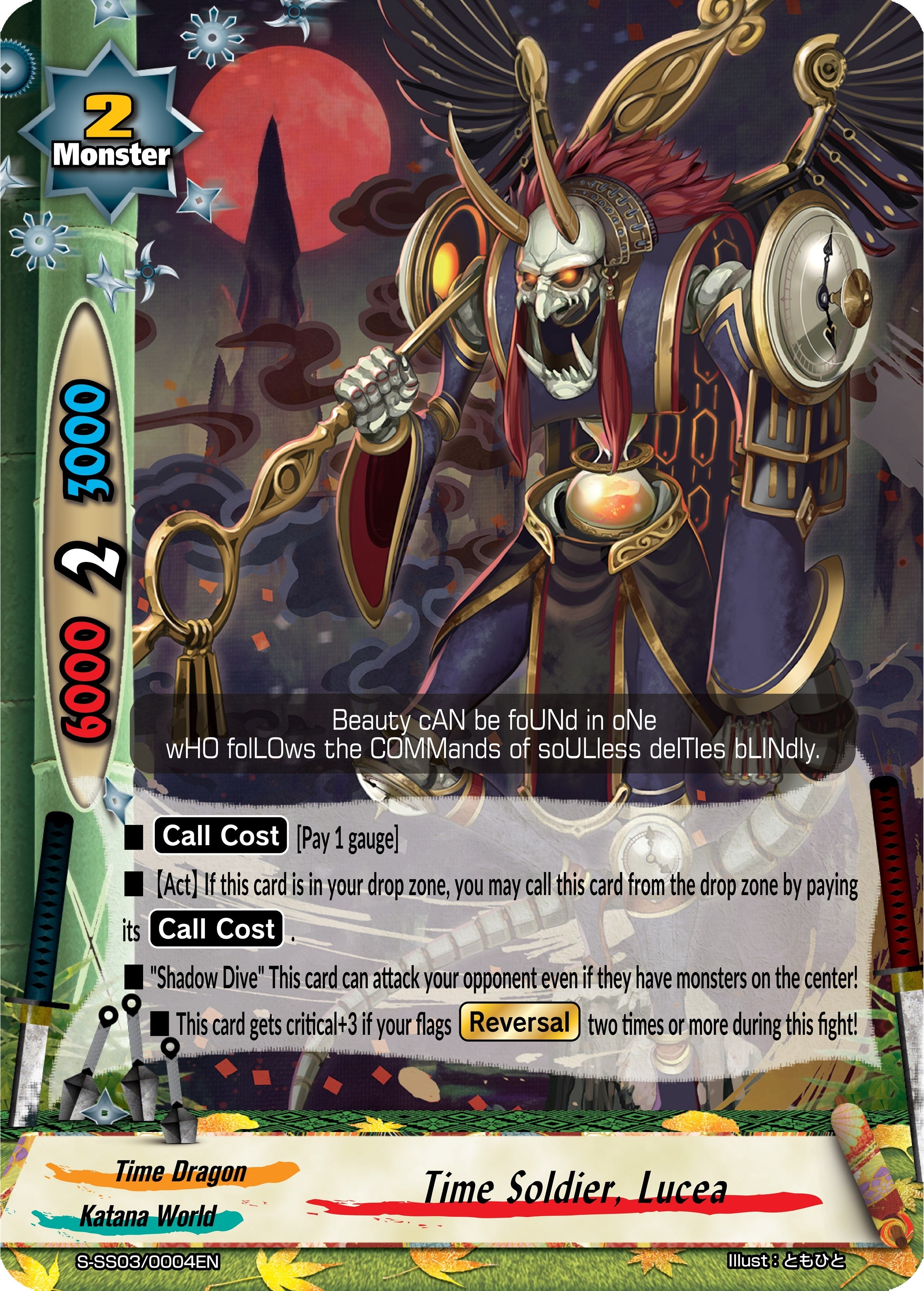 Image for Time Soldier, Lucea (S-SS03: The End Zero) (S-SS03/0004EN) - Future Card BuddyFight