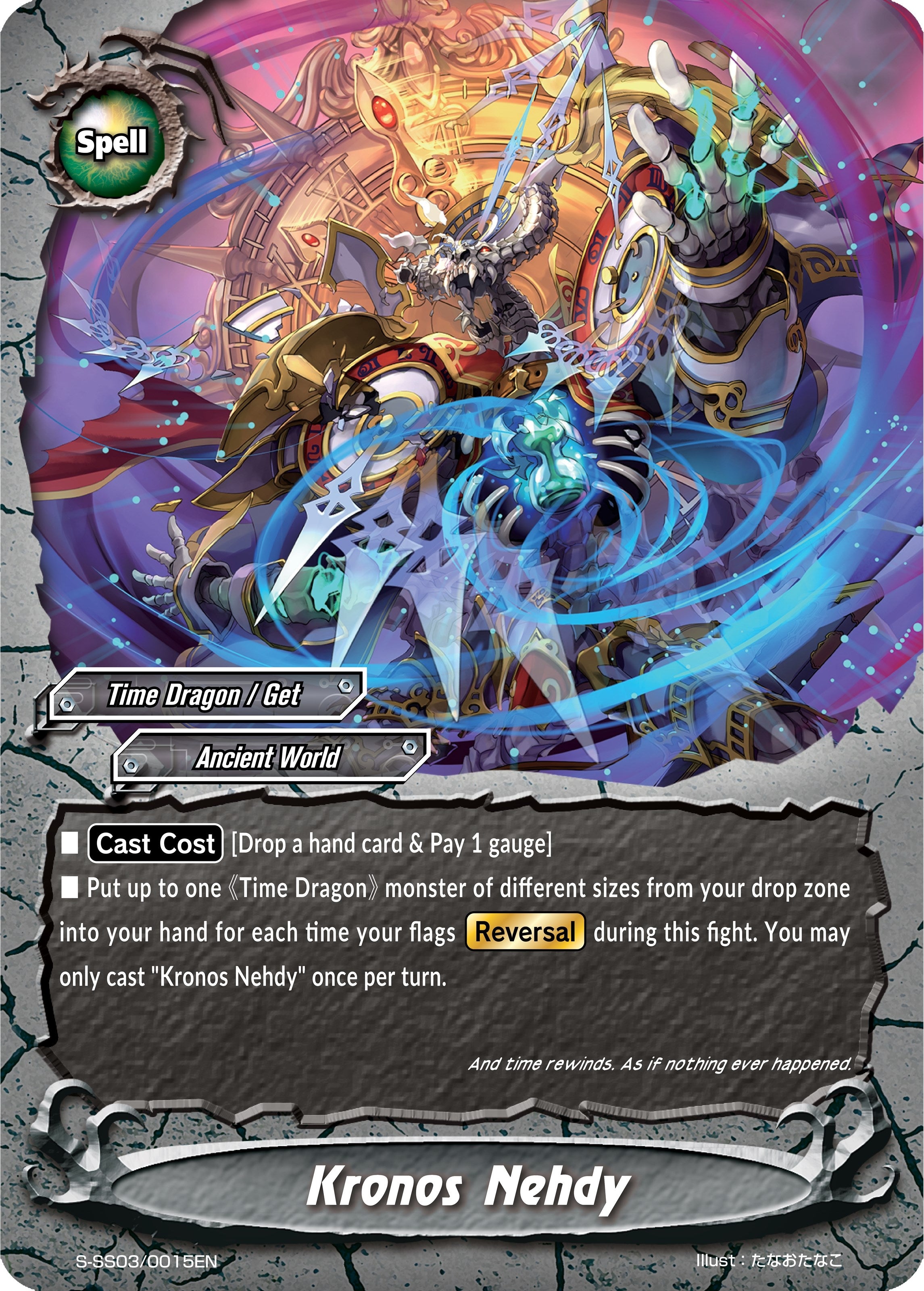Image for Kronos Nehdy (S-SS03: The End Zero) (S-SS03/0015EN) - Future Card BuddyFight