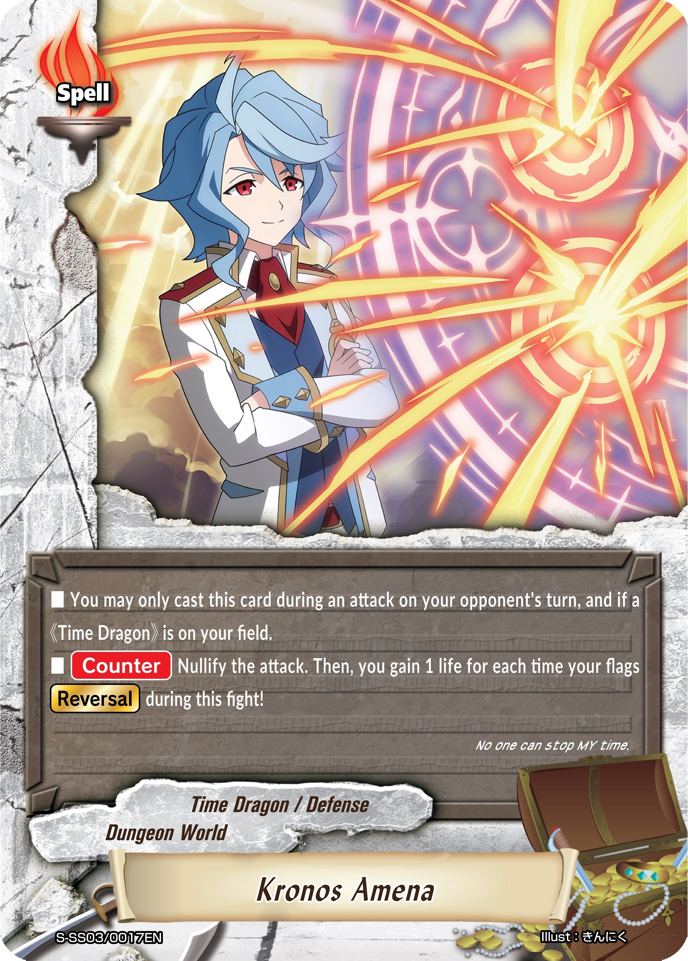 Image for Kronos Amena (S-SS03: The End Zero) (S-SS03/0017EN) - Future Card BuddyFight