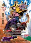 Image for Demon Lord, Asmodai "Re:B" (Perfected Time Ruler) (S-BT07/0002EN) - Future Card BuddyFight