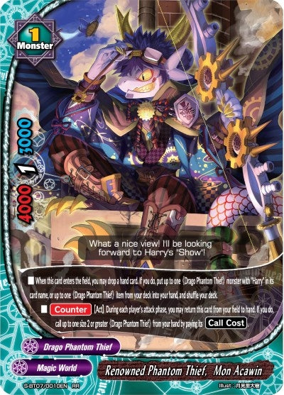 Image for Renowned Phantom Thief, Mon Acawin (Perfected Time Ruler) (S-BT07/0010EN) - Future Card BuddyFight