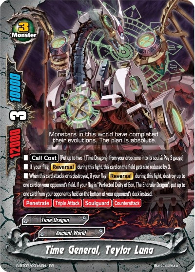 Image for Time General, Teylor Luna (Perfected Time Ruler) (S-BT07/0016EN) - Future Card BuddyFight