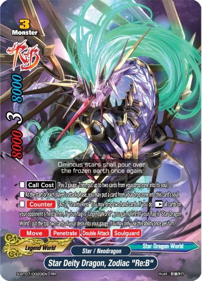 Image for Star Deity Dragon, Zodiac "Re:B" (Perfected Time Ruler) (S-BT07/0020EN) - Future Card BuddyFight