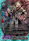 Image for Shadow Painting Musician, Silhouette Hugo (Perfected Time Ruler) (S-BT07/0036EN) - Future Card BuddyFight