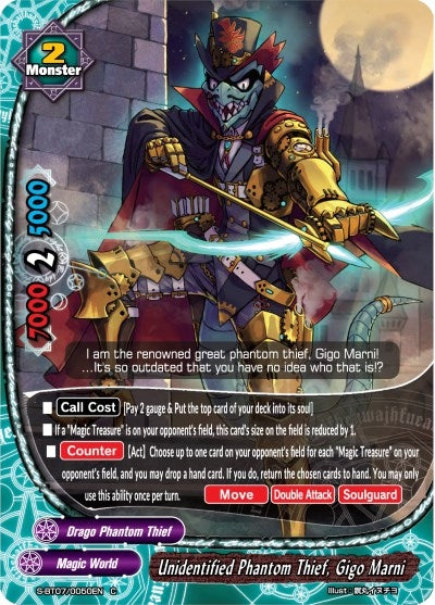 Image for Unidentified Phantom Thief, Gigo Marni (Perfected Time Ruler) (S-BT07/0050EN) - Future Card BuddyFight