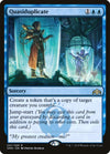 Image for Quasiduplicate (Promo Pack: Theros Beyond Death) (51) - Magic: The Gathering