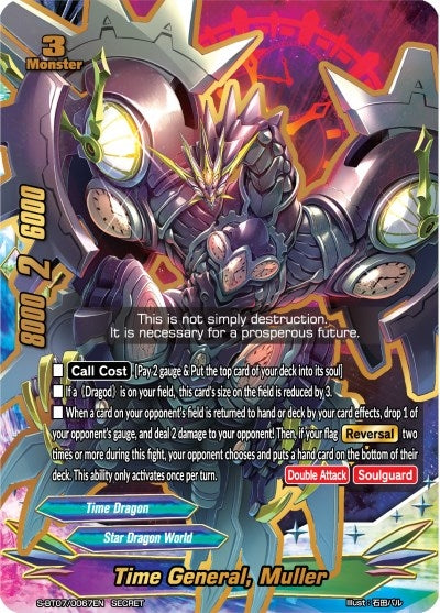Image for Time General, Muller (Perfected Time Ruler) (S-BT07/0067EN) - Future Card BuddyFight