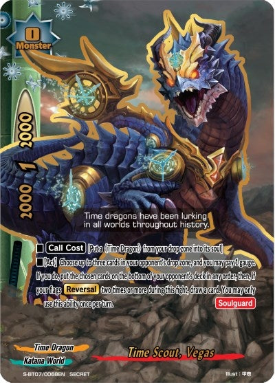 Image for Time Scout, Vegas (Perfected Time Ruler) (S-BT07/0068EN) - Future Card BuddyFight