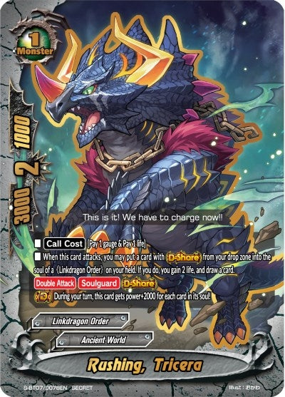 Image for Rushing, Tricera (Perfected Time Ruler) (S-BT07/0078EN) - Future Card BuddyFight