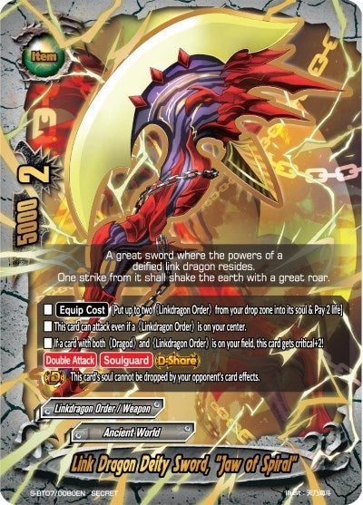 Image for Link Dragon Deity Sword, "Jaw of Spiral" (Perfected Time Ruler) (S-BT07/0080EN) - Future Card BuddyFight