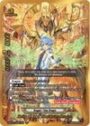 Image for Deity of Eon, Time Ruler Dragon (SP) (Perfected Time Ruler) (S-BT07/S001EN) - Future Card BuddyFight