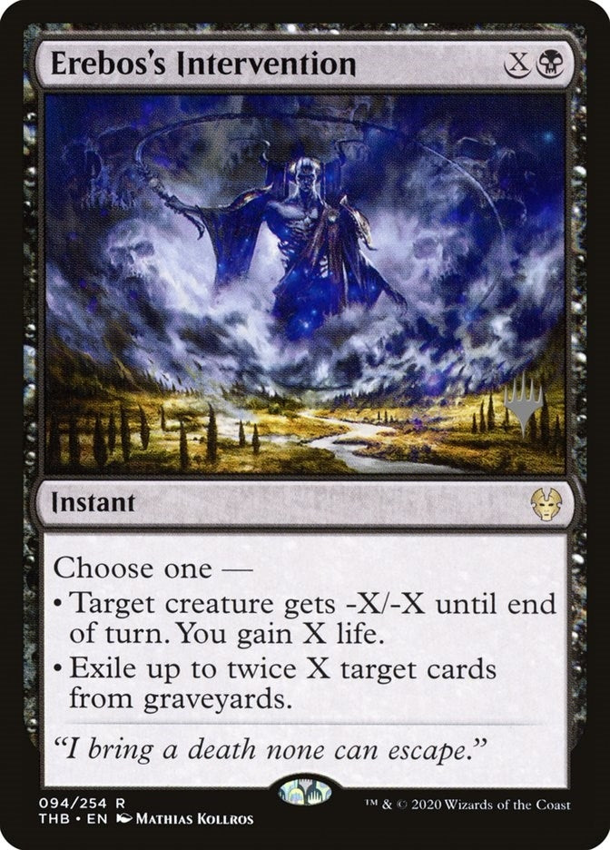 Image for Erebos's Intervention (Promo Pack: Theros Beyond Death) (94) - Magic: The Gathering