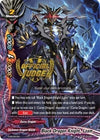 Image for Black Dragon Knight, Lzam (Judge Promo) (S-Promo Cards) (S-PR/061EN) - Future Card BuddyFight