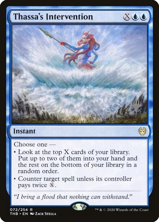 Image for Thassa's Intervention (Promo Pack: Theros Beyond Death) (72) - Magic: The Gathering