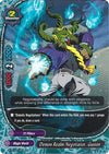 Image for Demon Realm Negotiator, Gusion (Dragon Chief) (BT01/0013EN) - Future Card BuddyFight