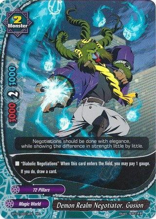 Image for Demon Realm Negotiator, Gusion (Dragon Chief) (BT01/0013EN) - Future Card BuddyFight
