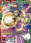 Image for Broly, Dimensional Punisher (Promotion Cards) (P-182) - Dragon Ball Super: Masters