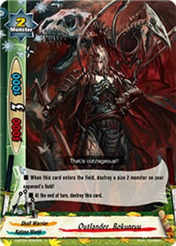 Image for Outlander, Bokunryu (Galaxy Burst) (H-BT02/0054EN) - Future Card BuddyFight