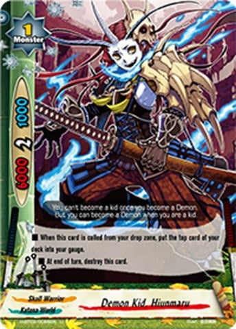 Image for Demon Kid, Hiunmaru (Galaxy Burst) (H-BT02/0056EN) - Future Card BuddyFight