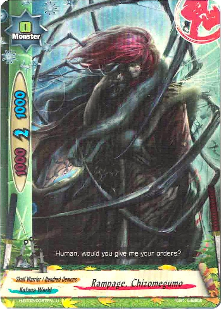 Image for Rampage, Chizomegumo (Galaxy Burst) (H-BT02/0057EN) - Future Card BuddyFight