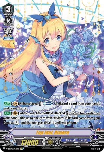 Image for Top Idol, Riviere (SVR) (V-EB11: Crystal Melody) (V-EB11/SV03EN) - Cardfight Vanguard