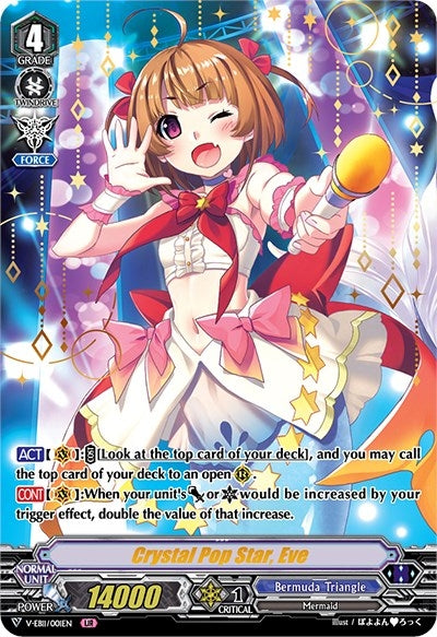 Image for Crystal Pop Star, Eve (Hot Stamped) (V-EB11: Crystal Melody) (V-EB11/001EN) - Cardfight Vanguard