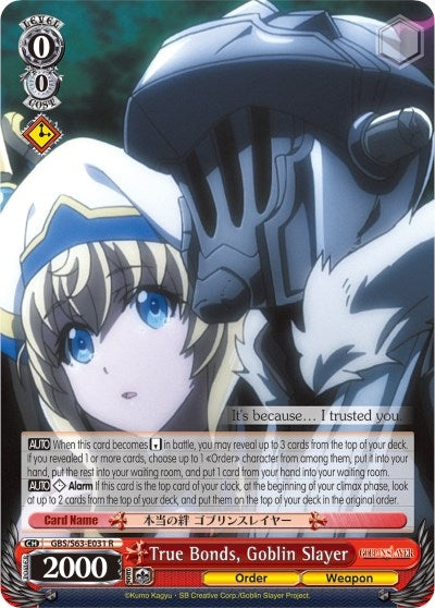 Image for True Bonds, Goblin Slayer (Goblin Slayer) (GBS/S63-E031 R) - Weiss Schwarz