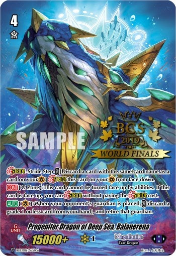 Image for Progenitor Dragon of Deep Sea, Balanerena (Bushiroad Event Cards) (BCS2019/VGP06) - Cardfight Vanguard