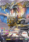 Image for Quaking Heavenly Dragon, Astraios Dragon (Bushiroad Event Cards) (BCS2019/VGS05) - Cardfight Vanguard