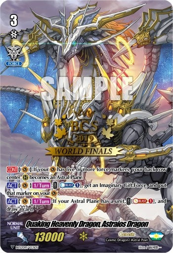 Image for Quaking Heavenly Dragon, Astraios Dragon (Bushiroad Event Cards) (BCS2019/VGS05) - Cardfight Vanguard