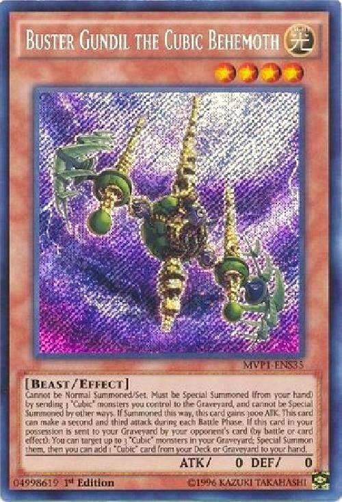 Image for Buster Gundil the Cubic Behemoth (The Dark Side of Dimensions Movie Pack: Secret Edition) (MVP1-ENS35) - YuGiOh