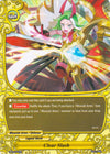 Image for Clear Slash (S-Promo Cards) (S-PR/103EN) - Future Card BuddyFight