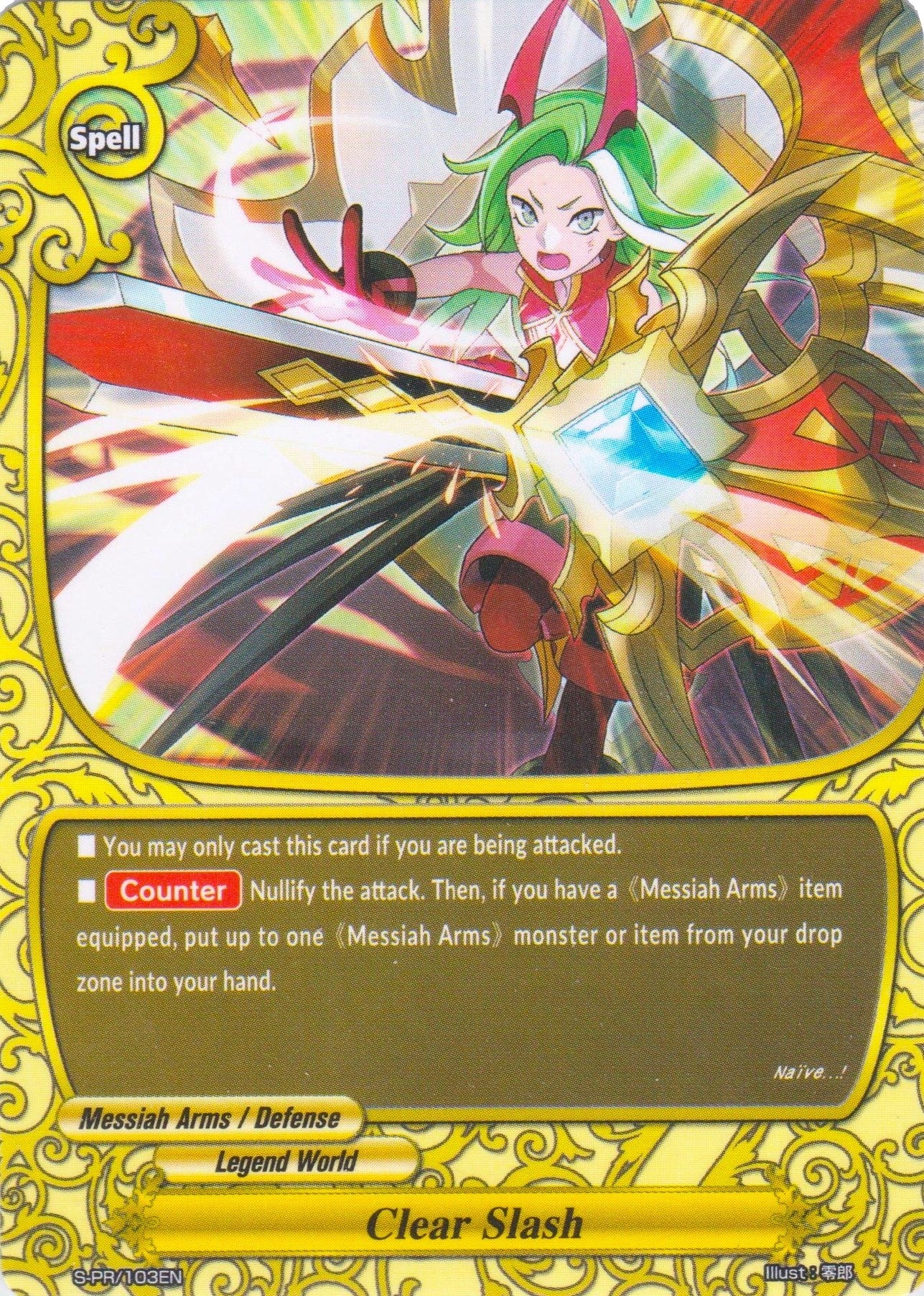 Image for Clear Slash (S-Promo Cards) (S-PR/103EN) - Future Card BuddyFight