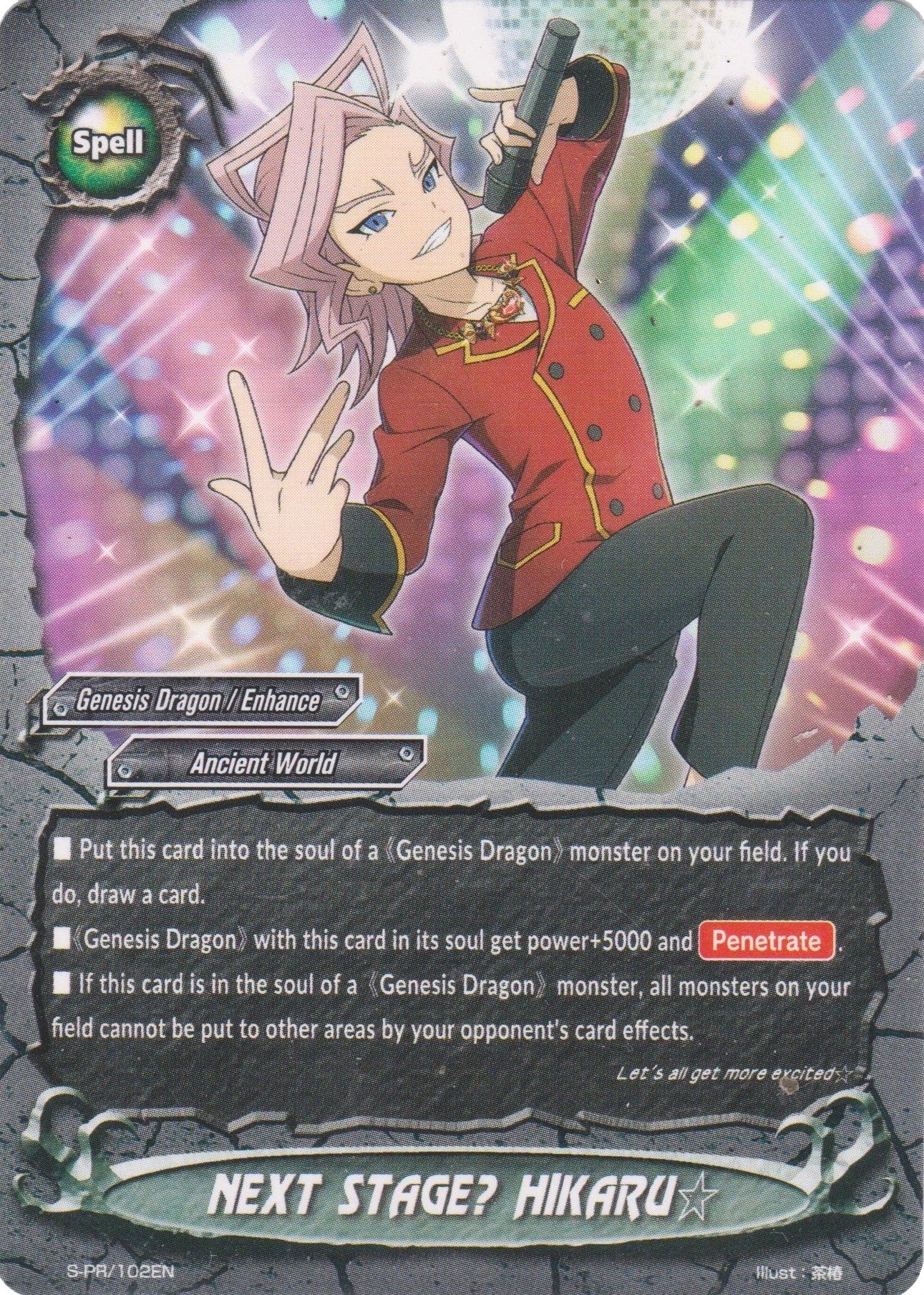 Image for NEXT STAGE? HIKARU (S-Promo Cards) (S-PR/102EN) - Future Card BuddyFight