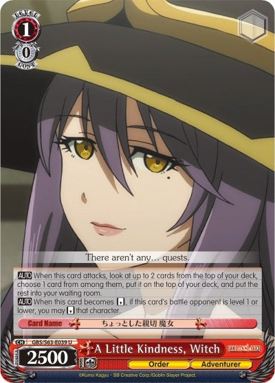 Image for A Little Kindness, Witch (Goblin Slayer) (GBS/S63-E039 U) - Weiss Schwarz