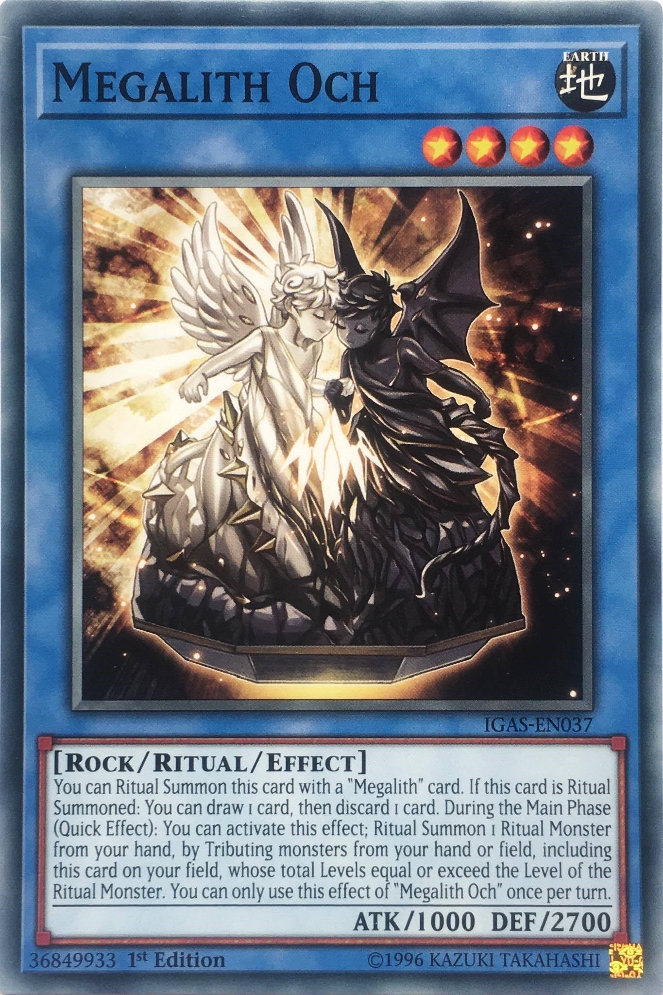 Image for Megalith Och (Ignition Assault) (IGAS-EN037) - YuGiOh