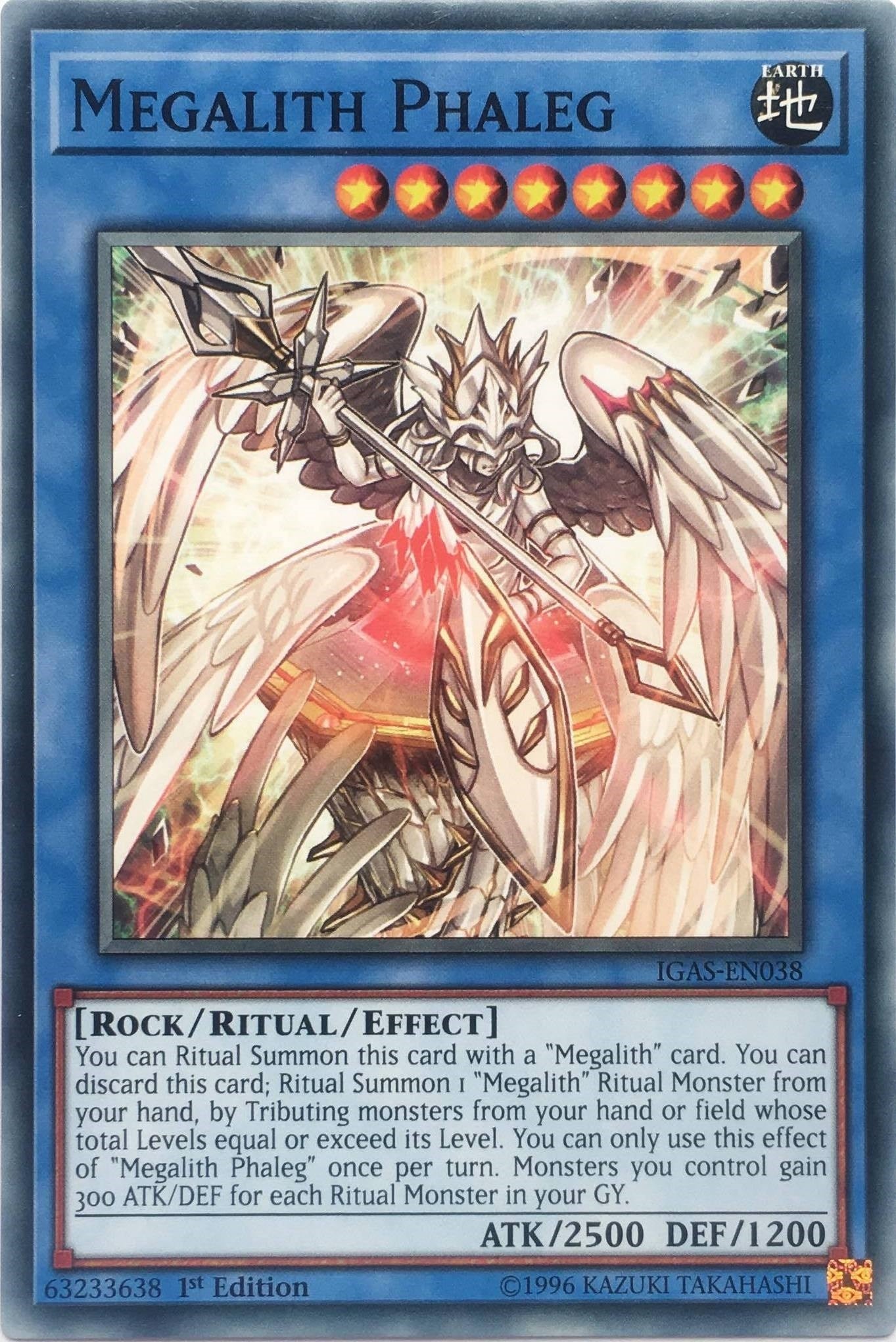 Image for Megalith Phaleg (Ignition Assault) (IGAS-EN038) - YuGiOh