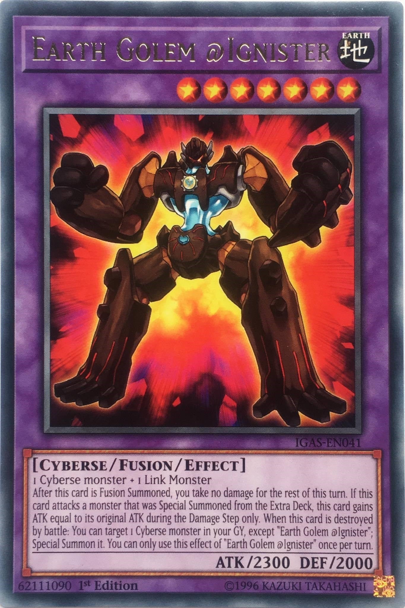 Image for Earth Golem @Ignister (Ignition Assault) (IGAS-EN041) - YuGiOh