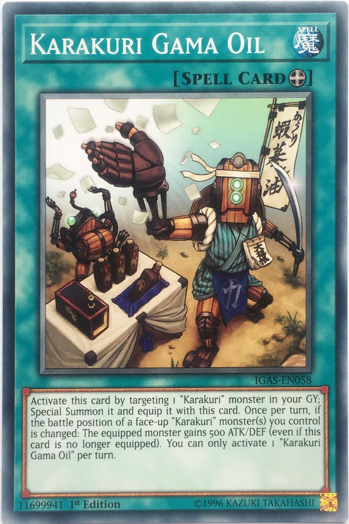 Image for Karakuri Gama Oil (Ignition Assault) (IGAS-EN058) - YuGiOh