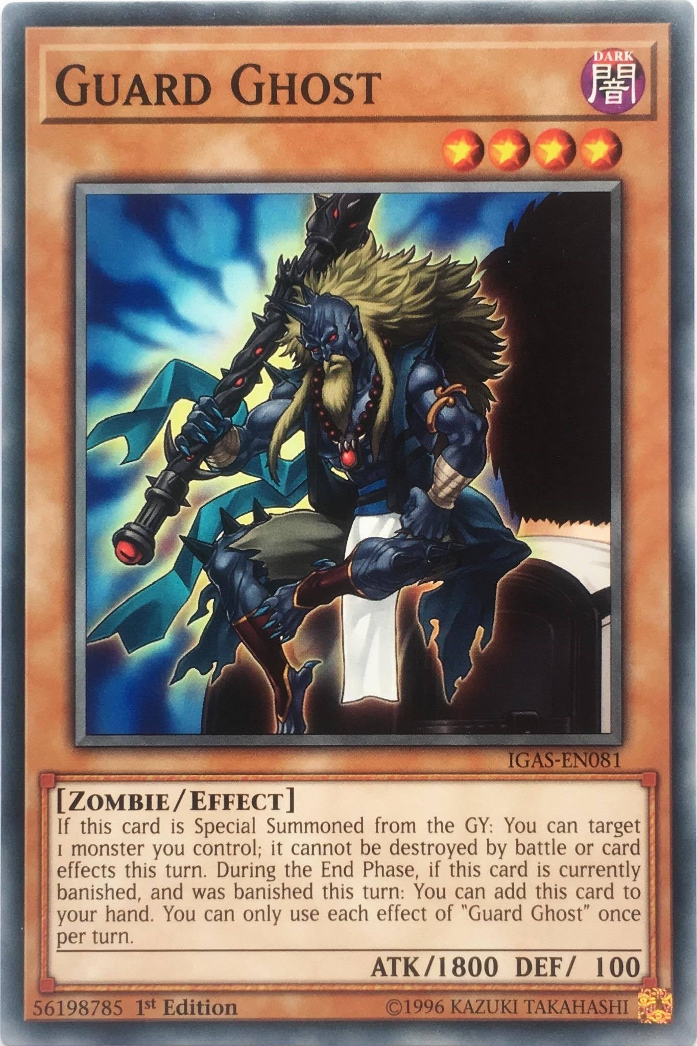 Image for Guard Ghost (Ignition Assault) (IGAS-EN081) - YuGiOh