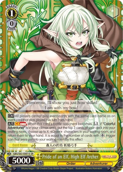 Image for Pride of an Elf, High Elf Archer (SR) (Goblin Slayer) (GBS/S63-E001S SR) - Weiss Schwarz