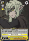 Image for Rear Support, High Elf Archer (Goblin Slayer) (GBS/S63-E011 U) - Weiss Schwarz
